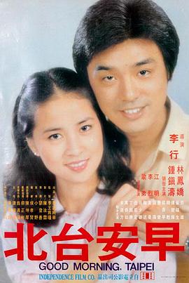 欧美动漫本期封面作品剧照