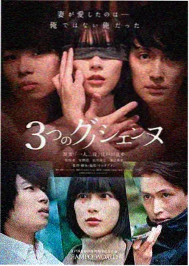 经典欧美动漫片库缩略图