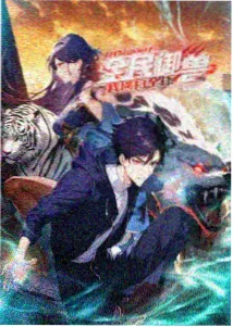 欧美动漫玩具总动员系列海报